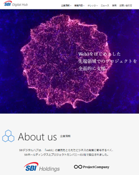 Web_screenshot1.png