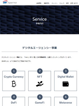 Web_screenshot2.png